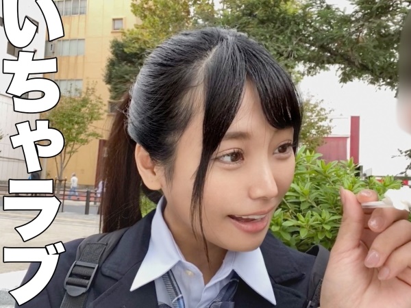 【清純派ビッチの正体】 清楚な見た目とは裏腹なエロ娘！ ちっぱい揺らしてイチャラブ中出しセックス♡