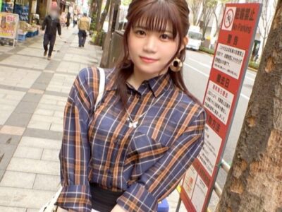 tx1gry51