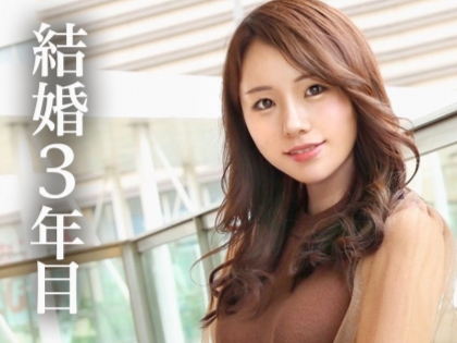 【美しき人妻の堕落】『もう…我慢できない…』セレブな社長夫人が快楽に溺れ、淫乱メス犬に！美ボディを激しく責められ、喘ぎ声を響かせて絶頂を繰り返すドエロ人妻！