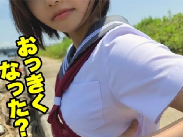 【童顔姪っ子の危険な誘惑】『オジさん、もっと気持ちよくして…』美巨尻の姪っ子が親戚のおじさんとホテルで密会！生チ○ポで激しく突かれ、連続絶頂！童顔とエロボディのギャップがヤバい！