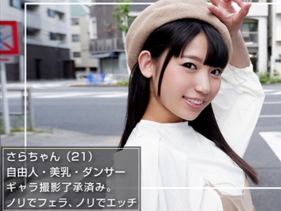 【人妻の危険なバイト】『バレたら離婚よ…』30代美熟女がTバックで誘惑！子持ちとは思えない美尻を揺らし、夫以外のチ○ポで感じまくる！