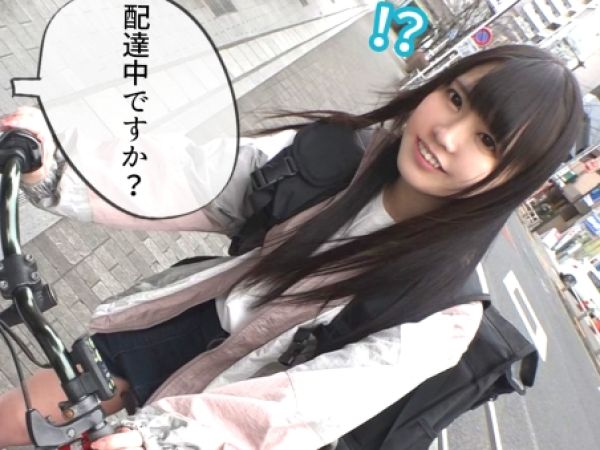 【デリ嬢の危険なバイト】『ダメ…本業に響く…』フードデリバリー美少女がナンパされ、ホテルで即ハメ種付けセックス♥ 本業のP活より気持ちいいと喘ぐ姿がエロすぎる!
