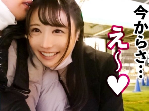 【美乳エステティシャンの本気SEX】レンタル彼女がホテルで大胆変身！現役エステティシャンのプリケツお姉さんが絶倫チ○ポにメロメロ♡ハメ撮りで感じまくる姿は必見！ウブな素人娘が本気で乱れる！！