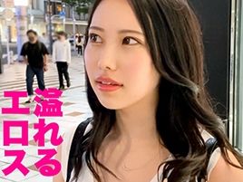 【フェスナンパで即ハメ】『もう我慢できない…』巨乳巨尻のビッチギャルをホテルに連れ込み、欲望のままに濃厚セックス！ヤリマン娘の生々しいオナニーも公開しちゃう♥