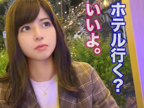 【ミスコン級JDの着衣SEX】『水着のまま…ダメぇ♡』セフレの美ボディJDとハメ撮り！水着着たままの生ハメで大量膣内射精！美乳とクビレがたまらない！