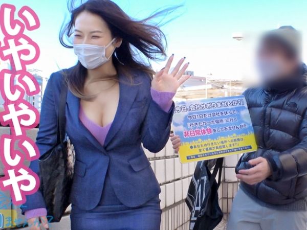 【巨乳OLの秘密の旅】仕事をサボって自由を満喫！胸元セクシーなバリキャリ女子がホテルで大胆に変身♡猛烈な腰振りで快楽に溺れるエロ旅ファック！