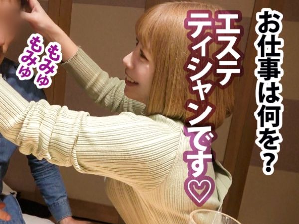 【神尻ドM人妻の危険な誘惑】『旦那じゃ満足できないの…』むちむちメスBODYの三十路妻が、欲求不満なオマンコを不倫チ○ポで激しくピストンされ、ハメ潮吹きまくり！声掛け即確保のドM妻が、絶頂アクメで乱れまくる！！