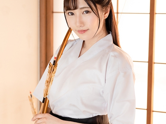 【巨乳アスリートの恥辱】『やだ…見ないで…』清楚系弓道女子が練習中にセクハラされ、巨乳を揉みしだかれ膣奥まで激ピストン！スポーツ美少女が肉棒に喘ぐ姿は必見♡