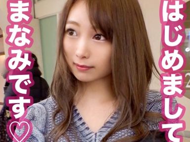 【ヤリマンOLの性癖】Gカップ巨乳のチ●ポ好きOL、仕事中も頭はエロでいっぱい！肉棒を咥えれば止まらない、ド変態なフェラチオ中毒にフル勃起間違いなしｗｗ