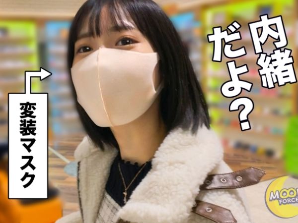 【アイドル美少女の危険な密会】「ダメ…でも気持ちいい…♥」現役アイドルがファンからセフレに成り上がった男と禁断のイチャラブ種付け交尾！甘い囁きと濃厚キスから始まり、密室で激しく絡み合う…美少女の喘ぎ声が響く！