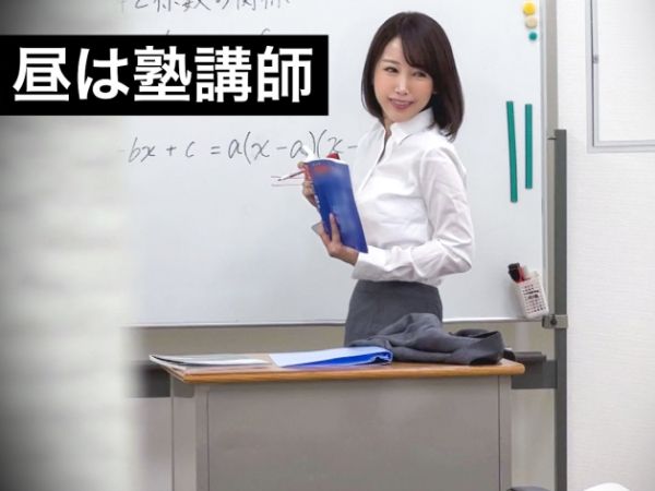 【変態配信者の末路】『やめて…アナルはダメぇ！』アナニー配信する塾講師を特定し、男たちが輪姦アナルレイプ！恥辱の快楽で変態調教され、アナルSEXに堕ちる！