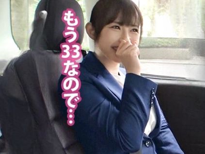 【三十路妻の秘密の旅】『ダメ…でも気持ちいい…』童顔スレンダーな人妻をナンパ!会社サボっての旅で、恥じらいながらも上目遣いで誘惑♡旦那には見せないエロい顔で、禁断の快楽に溺れる!