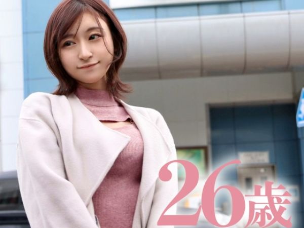 【不倫奥様の淫乱プレイ】『旦那じゃ物足りないの…』欲求不満な人妻が、禁断の不倫セックスに夢中！腰を振りまくる杭打ちピストンで、エッチな声を上げながら感じまくる♪