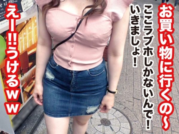 【変態美女のホテル乱交】『もっと激しく…』オナホ扱いされちゃう敏感ボディの美女��雑なピストンに悶絶！トロトロの表情でアクメを迎えちゃう！！