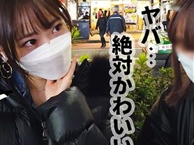【夜遊び保育士をゲット】アイドル顔負けの激カワ保育士さん、夜の街でナンパ成功！お持ち帰りして、エッチな性欲発散タイム♡ガンガン突いて、美人保育士の悶える姿に興奮MAX！