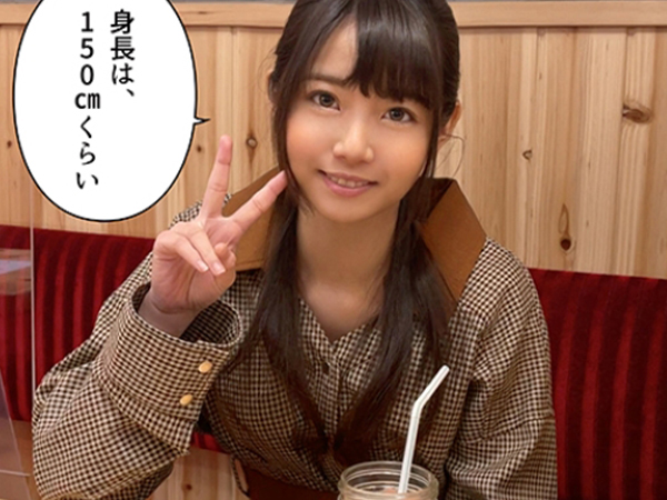 【素人美少女】小柄で可愛すぎるアパレル店員、ほろ酔いでエッチな気分に♡ 制服を脱いだらスレンダー美ボディ！お酒で緩んだカラダは敏感で、濃厚セックスに夢中！！