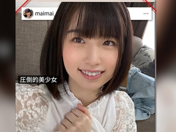 【コスプレなし崩し】『えっ…ダメ…』清楚系美少女がコスプレさせられ戸惑ってる隙に脱がされ、最後はチンポねじ込まれて鬼ピストン!抵抗むなしく快楽堕ち♡