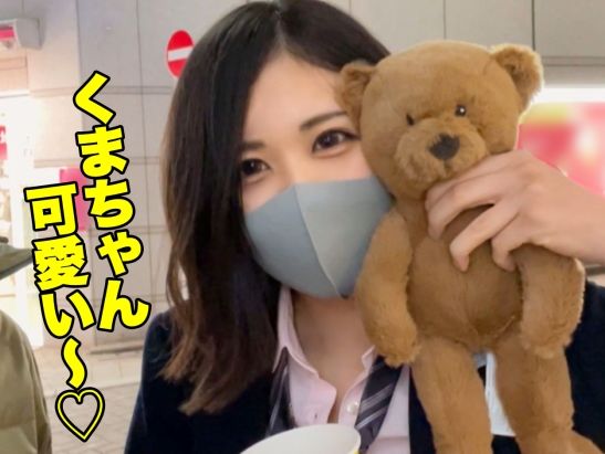 【G乳JKとおじさんの禁断プレイ】孕ませたい！若くて豊満なG乳JKと秘密の淫行♥ぷるぷる美乳を吸い揉みまくり、若娘のエロさを余すことなく味わい尽くす！♥