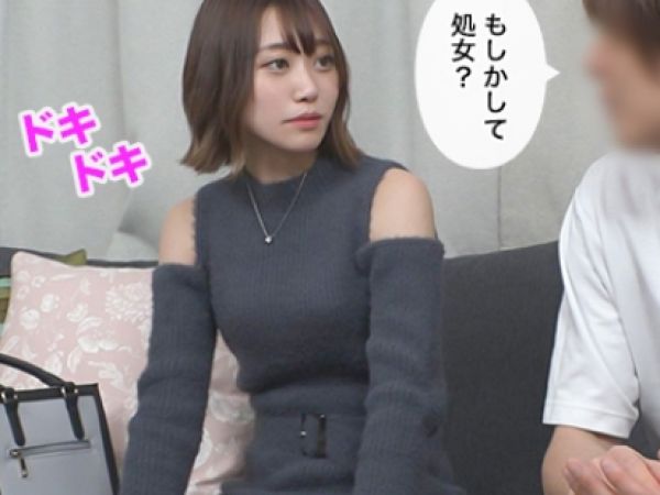 【素人ナンパ】アプリでゲットしたスレンダーJDを自宅に誘い、口説き落として種付けSEX！隠し撮り映像でバレないように中出し成功！ウブな女子大生の淫乱スイッチON♡