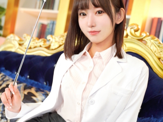 【美ボディお姉さんのHな授業】スレンダー美女がエッチな実技指導!セクシーなカラダで男を誘惑♡カラダで教えるエロ講座は必見!美乳&美尻で翻弄する、大人のエロティーチャー!